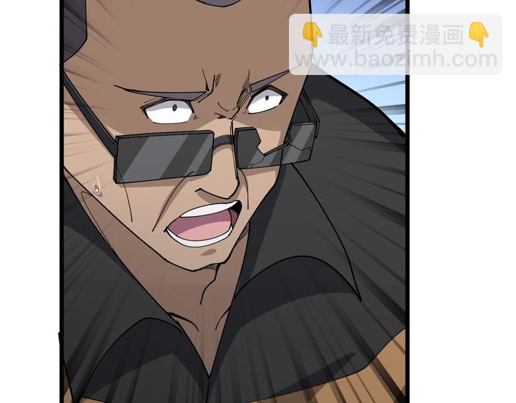 第68话 奥利给！！！66
