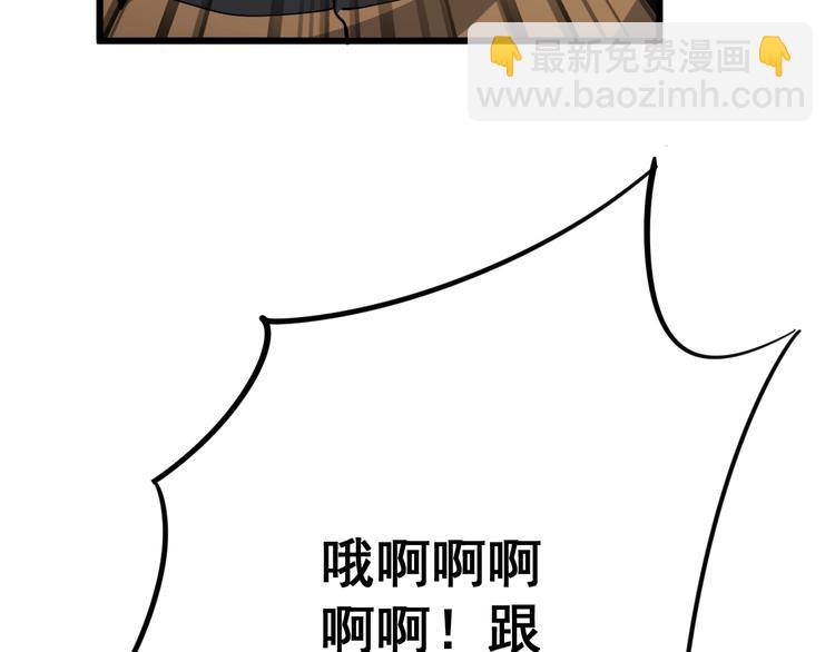 第68话 奥利给！！！67