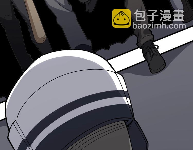 第68话 奥利给！！！70