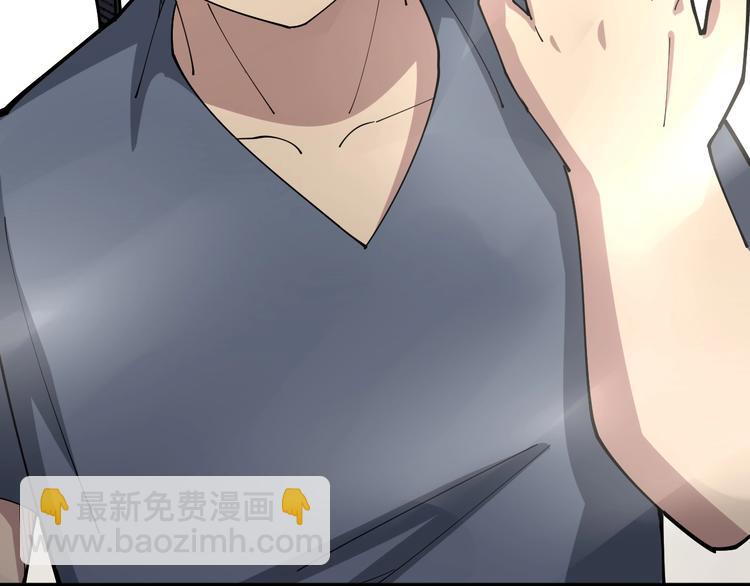第68话 奥利给！！！74