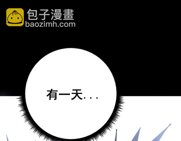 第68话 奥利给！！！83
