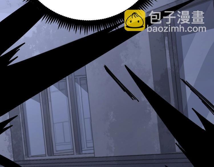第68话 奥利给！！！89