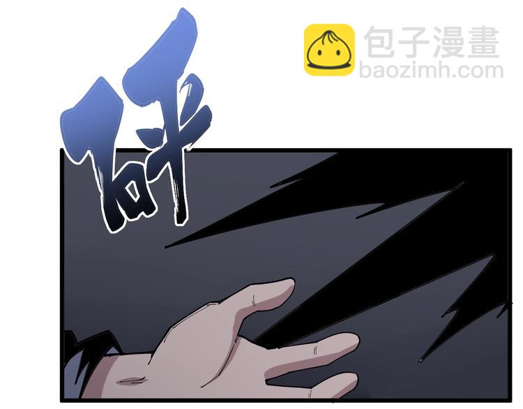 第68话 奥利给！！！9