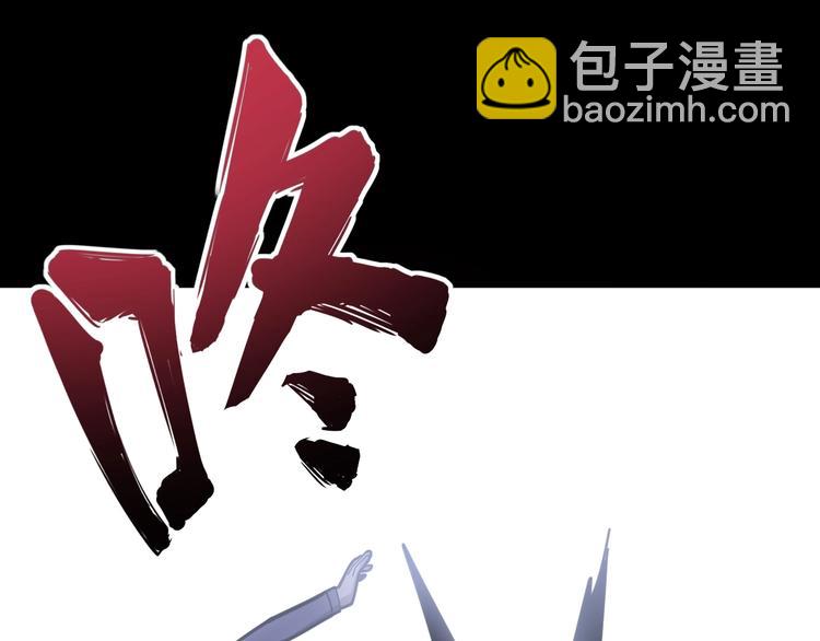 第68话 奥利给！！！94