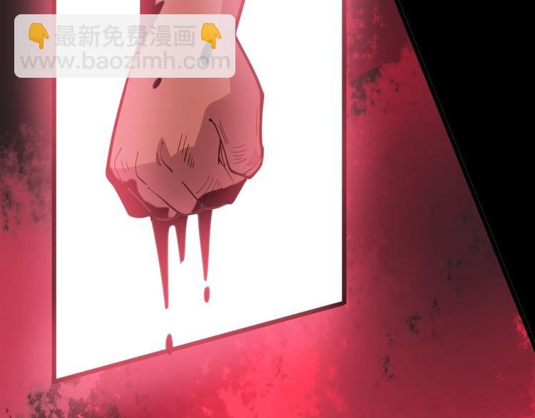第68话 奥利给！！！97