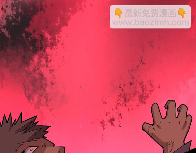 第68话 奥利给！！！98