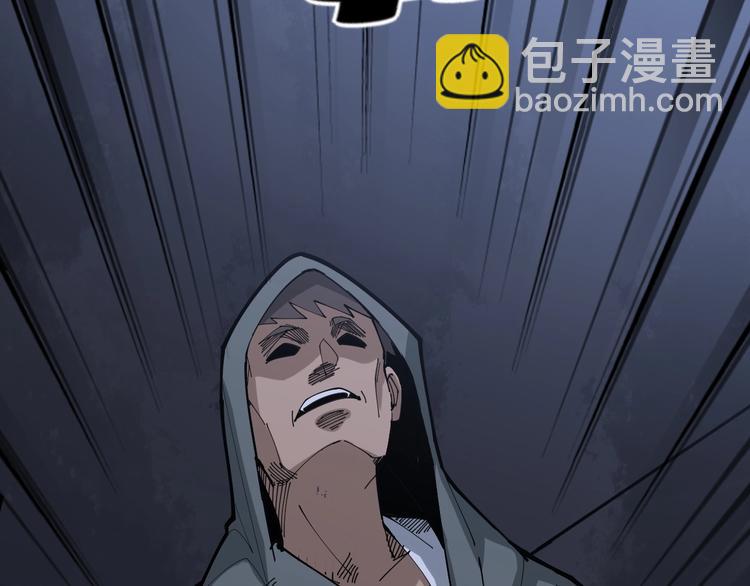 第69话 一个都跑不掉！100