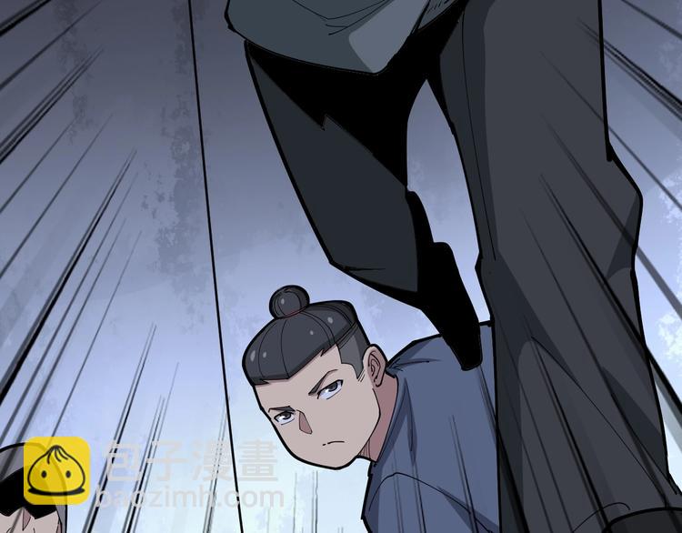 第69话 一个都跑不掉！102