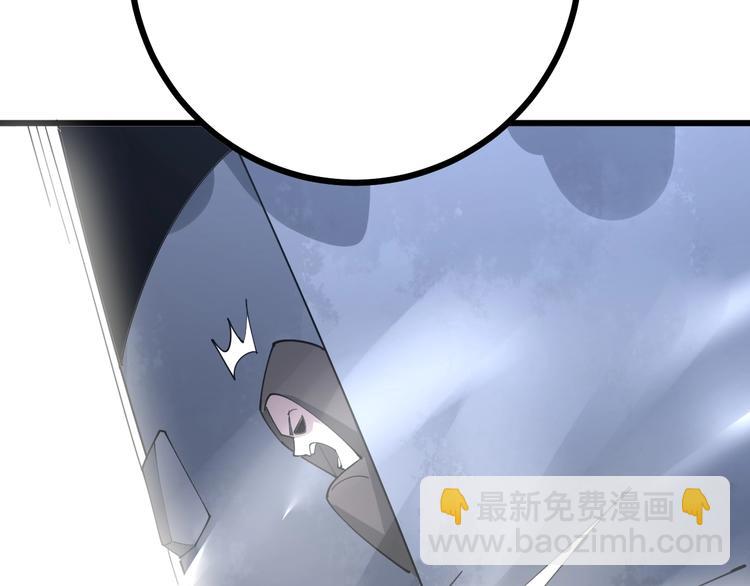 第69话 一个都跑不掉！119