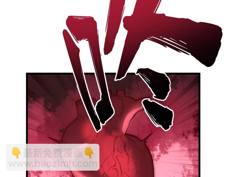 第69话 一个都跑不掉！125
