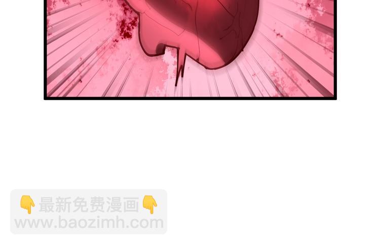 第69话 一个都跑不掉！126