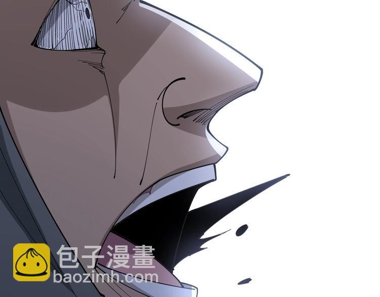 第69话 一个都跑不掉！128