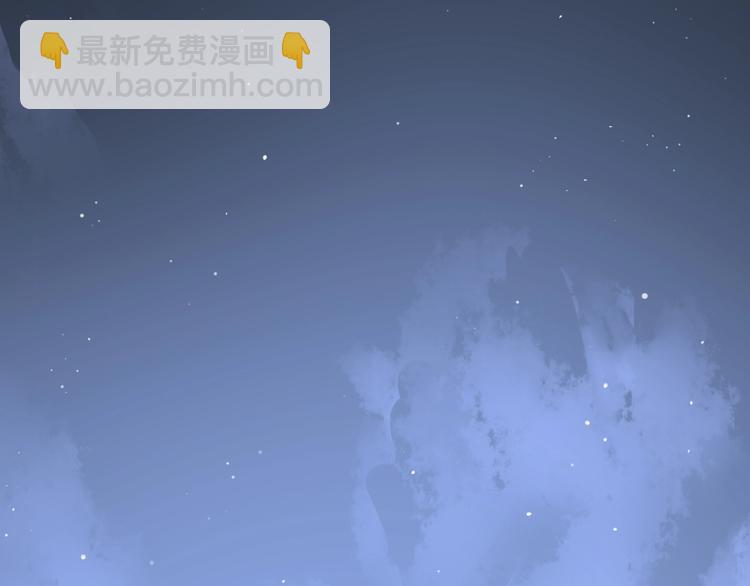 第69话 一个都跑不掉！132