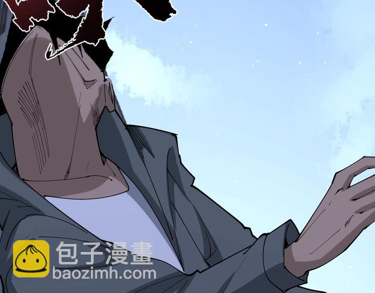 第69话 一个都跑不掉！134