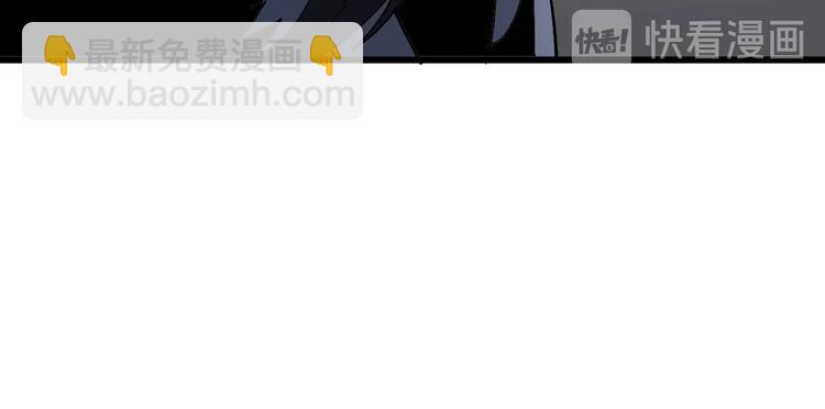 第69话 一个都跑不掉！32