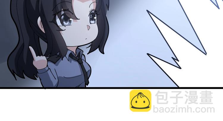 第69话 一个都跑不掉！50