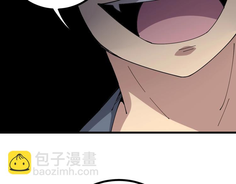 第69话 一个都跑不掉！60