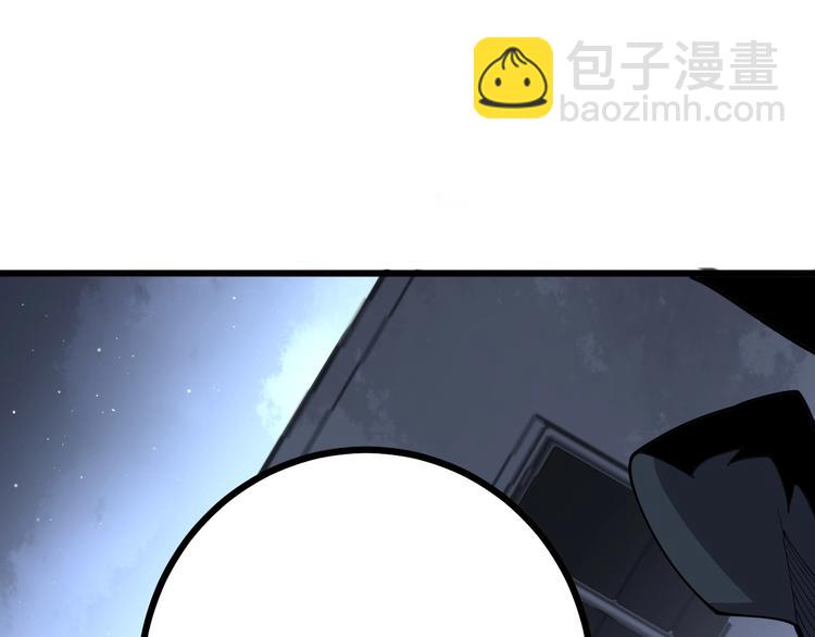 第69话 一个都跑不掉！65