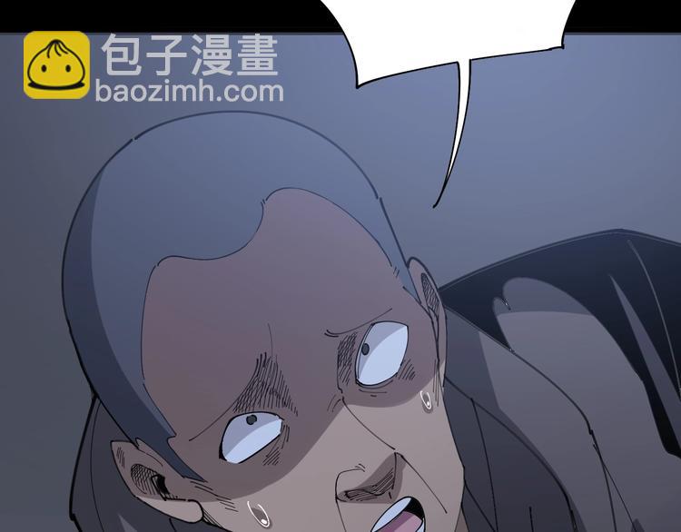 第69话 一个都跑不掉！71