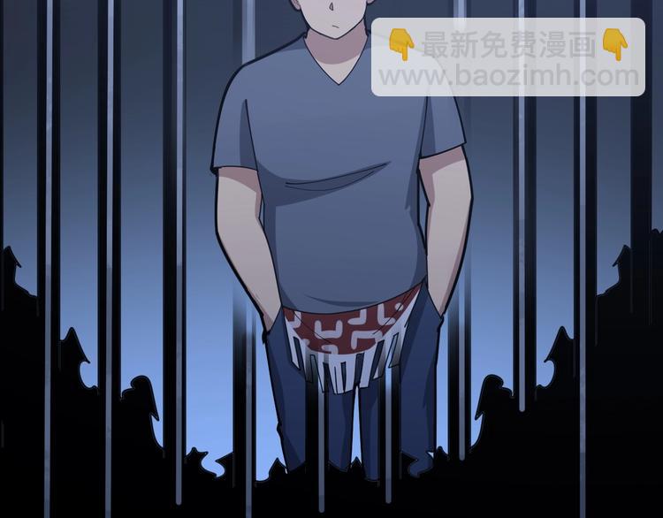 第70话 还有意外收获？！100