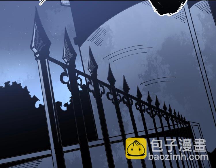 第70话 还有意外收获？！111