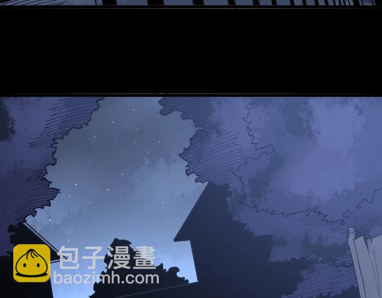 第70话 还有意外收获？！112