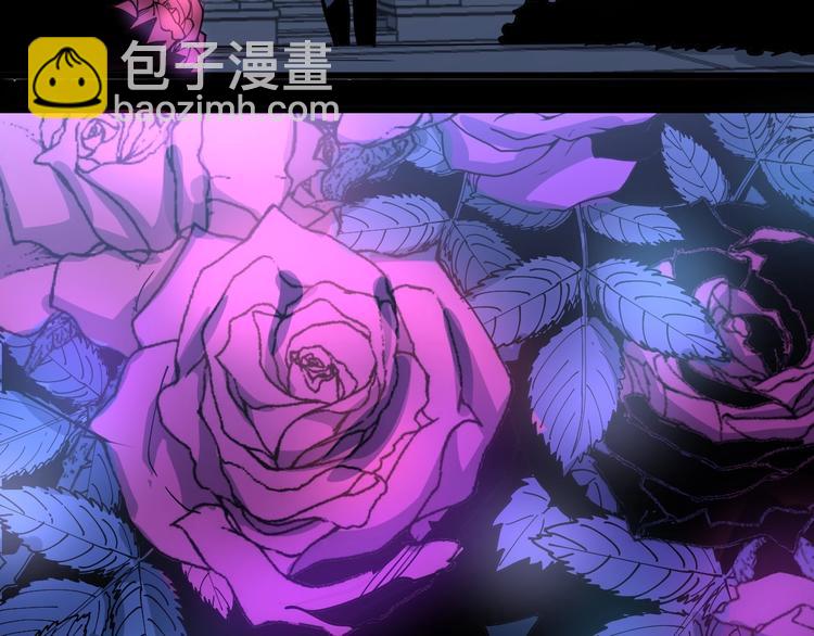 第70话 还有意外收获？！119