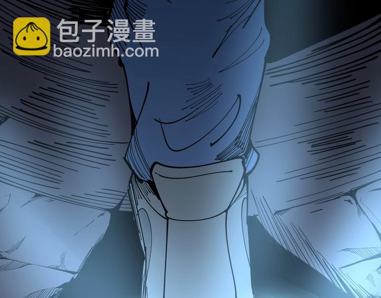 第70话 还有意外收获？！121