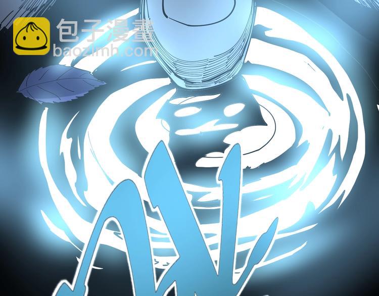 第70话 还有意外收获？！122