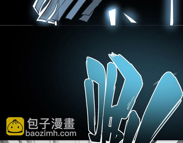 第70话 还有意外收获？！127