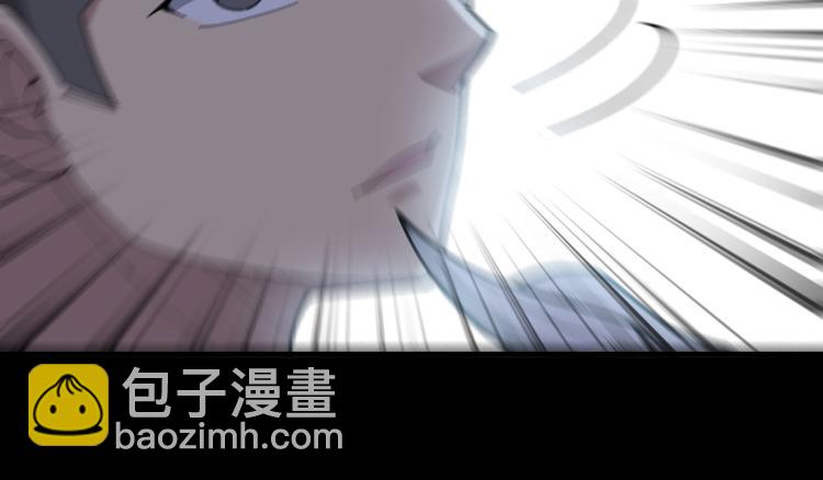 第70话 还有意外收获？！131