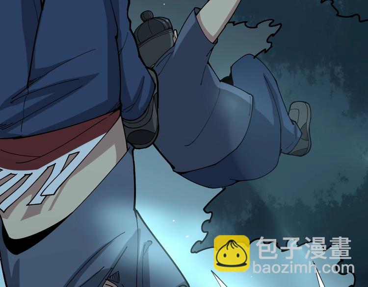 第70话 还有意外收获？！134