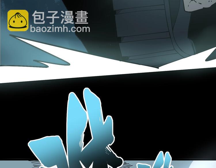 第70话 还有意外收获？！138