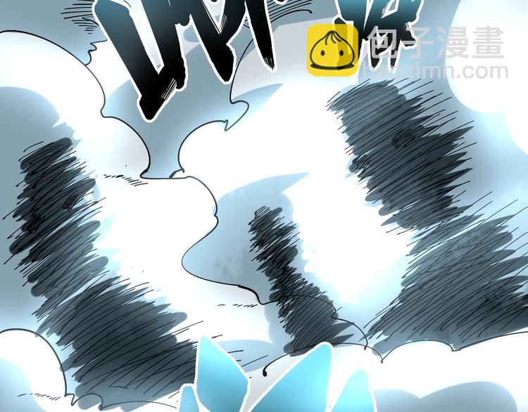 第70话 还有意外收获？！139