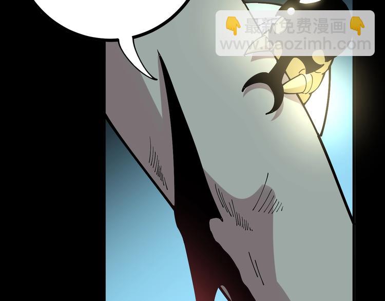 第70话 还有意外收获？！141