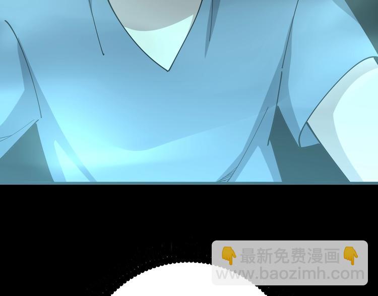 第70话 还有意外收获？！146
