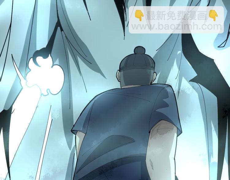 第70话 还有意外收获？！149