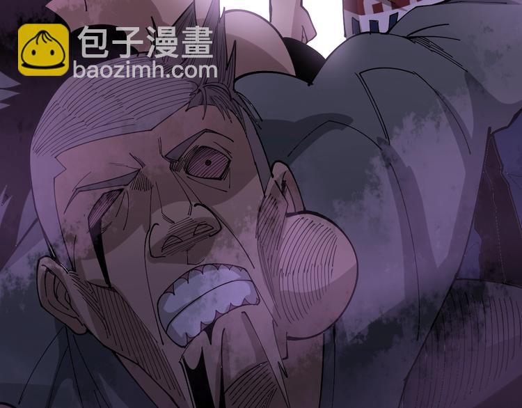 第70话 还有意外收获？！15