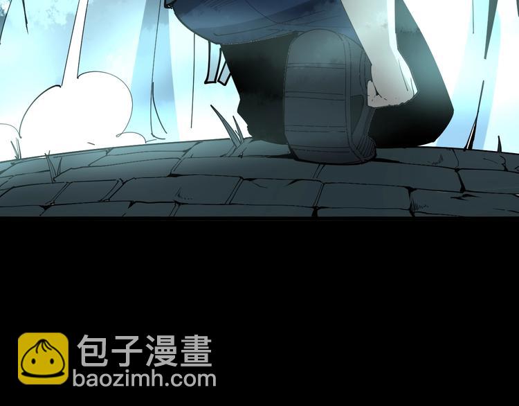 第70话 还有意外收获？！150