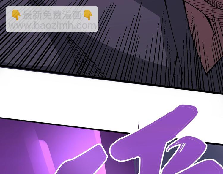 第70话 还有意外收获？！23
