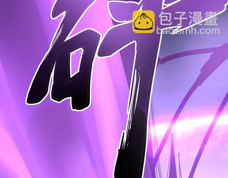 第70话 还有意外收获？！24