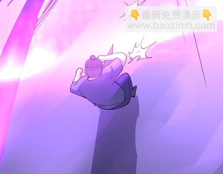 第70话 还有意外收获？！27