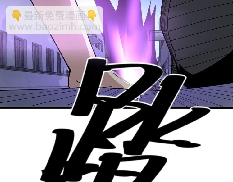 第70话 还有意外收获？！32