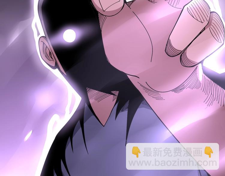 第70话 还有意外收获？！35