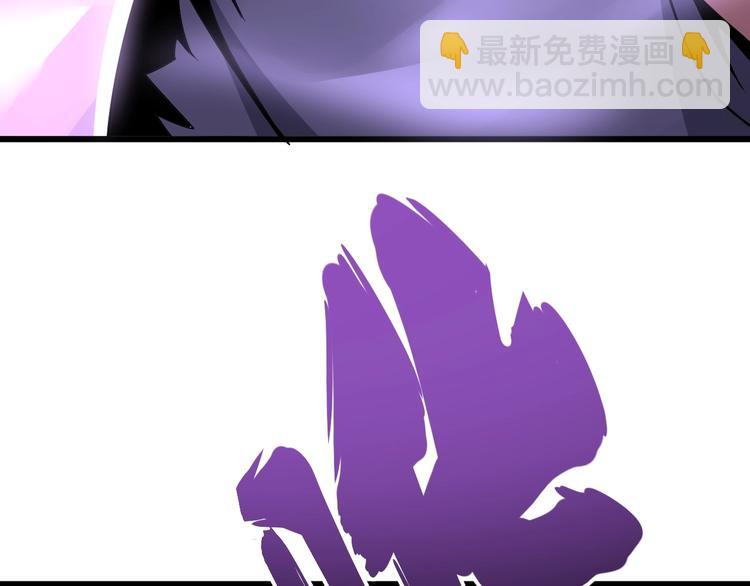 第70话 还有意外收获？！36