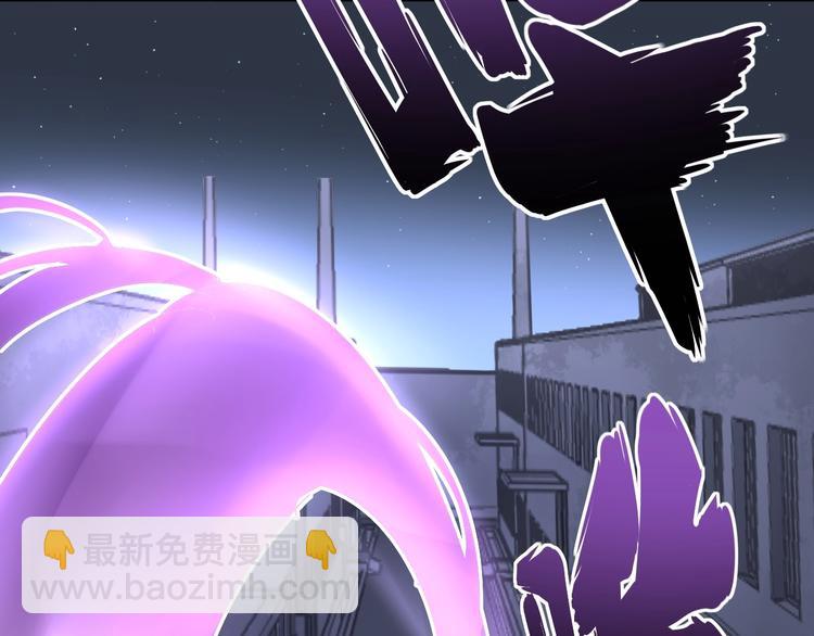 第70话 还有意外收获？！37