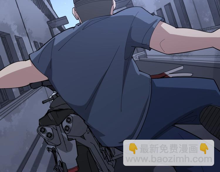 第70话 还有意外收获？！56