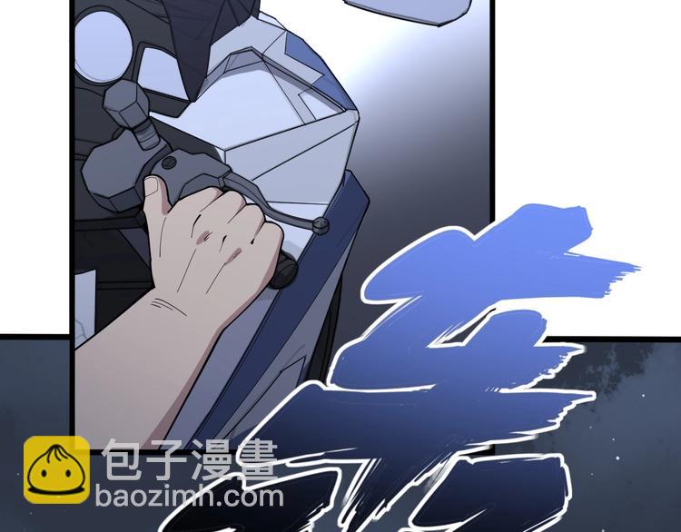 第70话 还有意外收获？！59