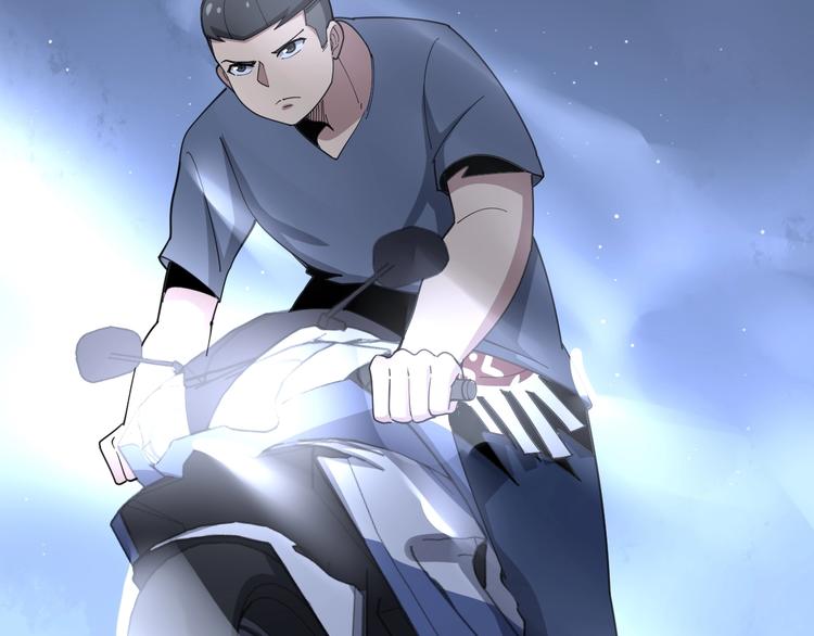 第70话 还有意外收获？！61
