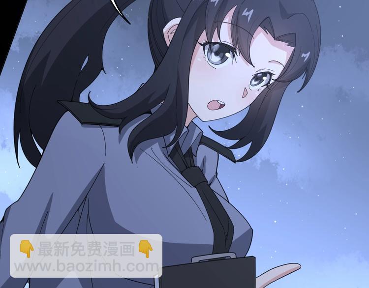 第70话 还有意外收获？！66